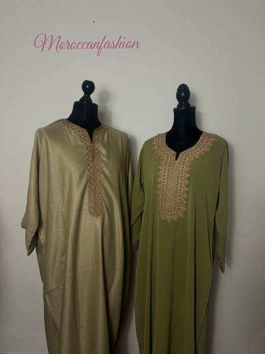 Couple Set